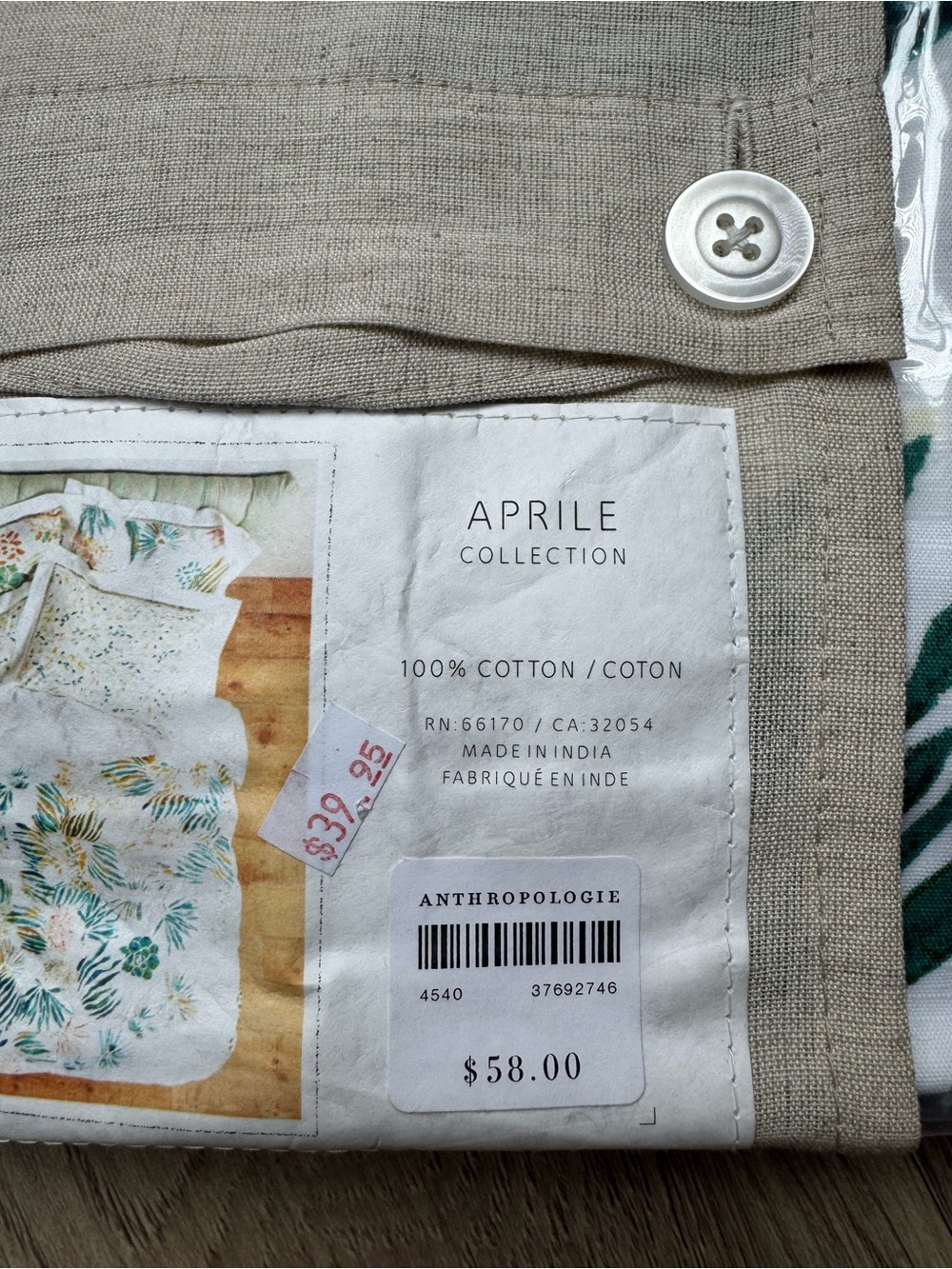 Anthropologie Aprile Collection Floral Cotton Sham in Green and Cream - Picture 2 of 6
